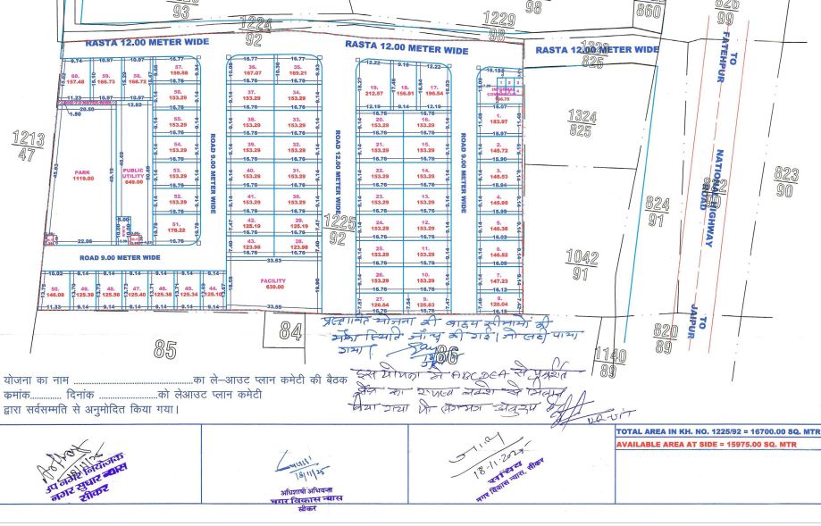 Mahalaxmi Nagar Aawasiya Yojna Map