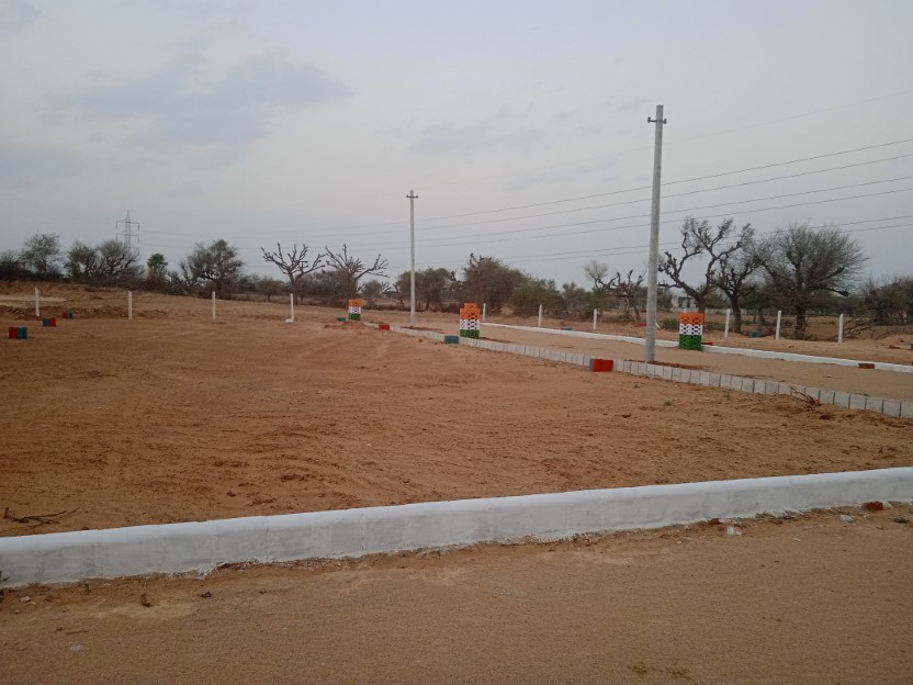 200 Gaj UIT Approved Plot in Sikar for Sale