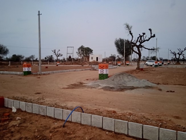 200 Gaj UIT Approved Plot in Sikar for Sale