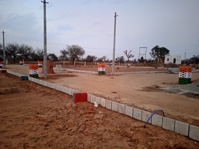 200 Gaj UIT Approved Plot in Sikar for Sale