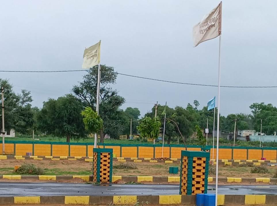 Latest UIT Approved Colony in Sikar | Vikas Nagar