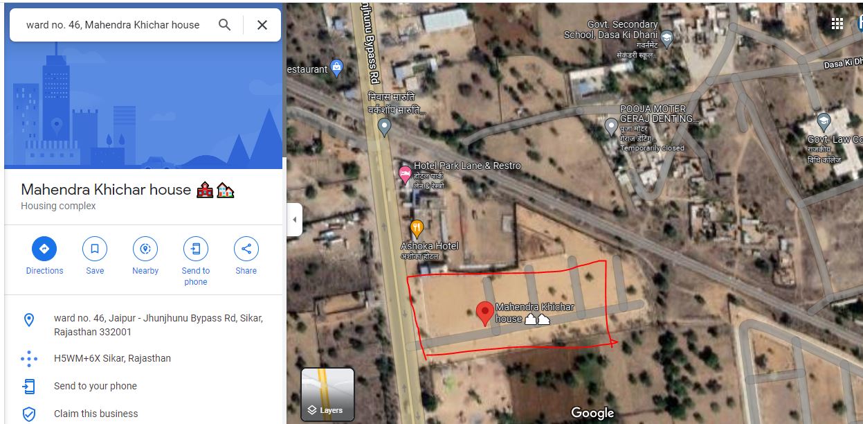 150 Gaj Plot For Sale in Sikar, Approved by Nagar Parishad