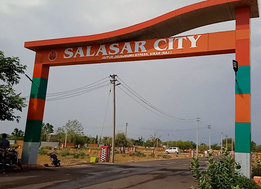 166 Gaj Plot for Sale in Sikar Near Radhakishanpura